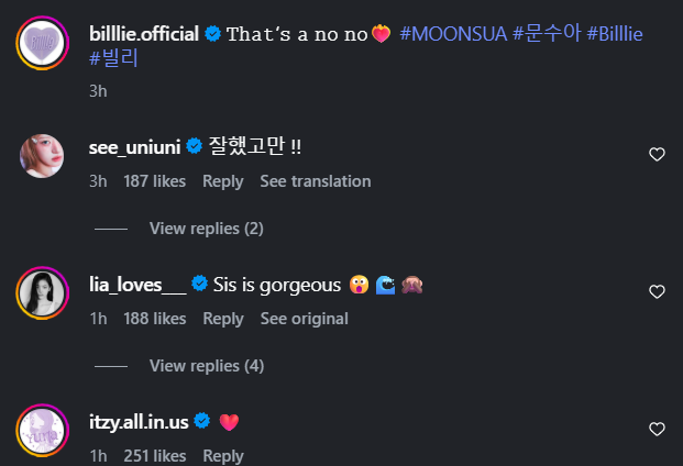 astrxfiles tweet media