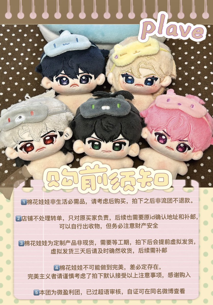 兔园蒙师 tweet media