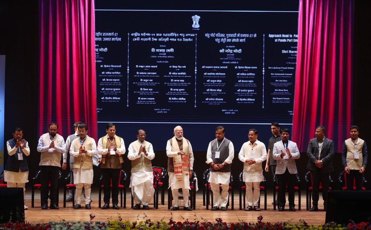 Narendra Modi tweet media