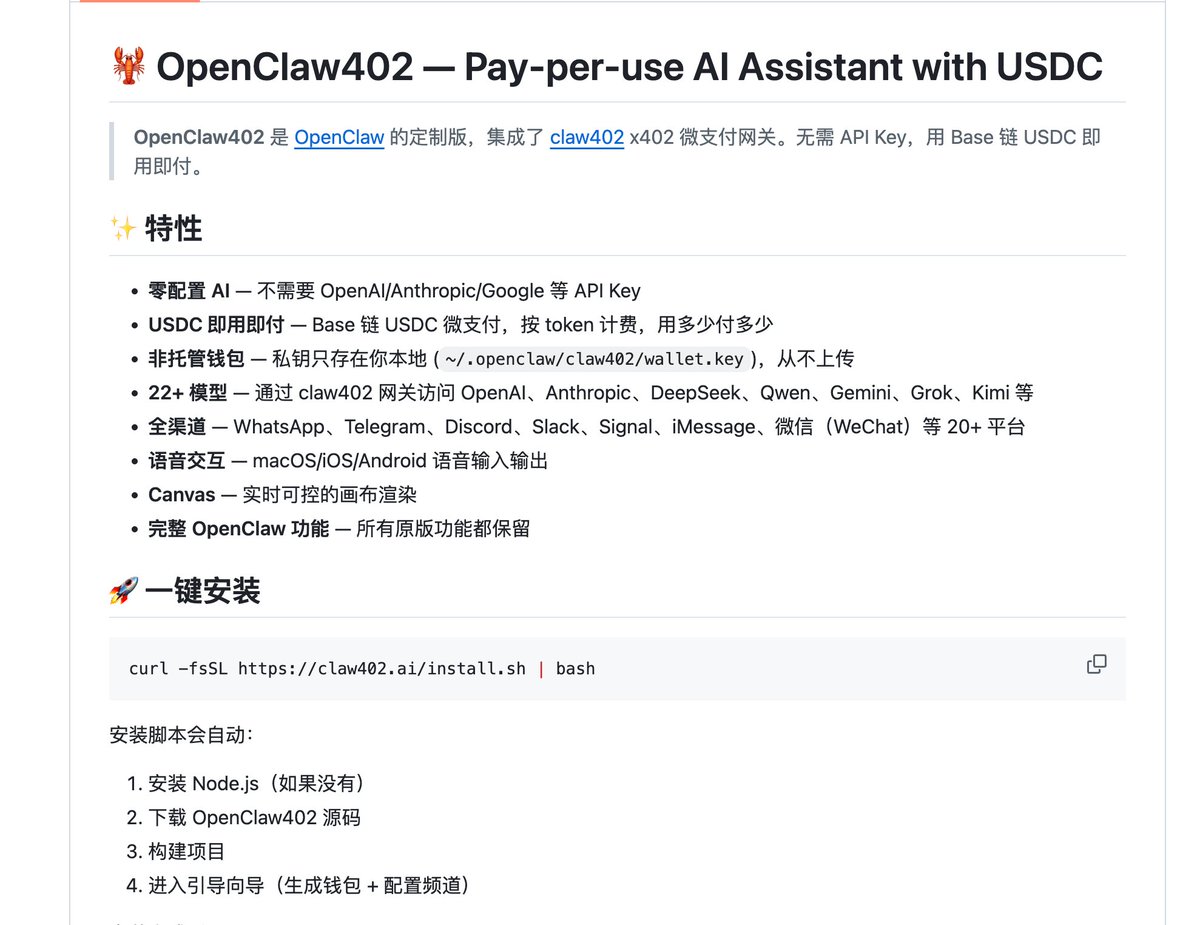 Tinkle 🔶🦞🧑‍🍳⚡ tweet media