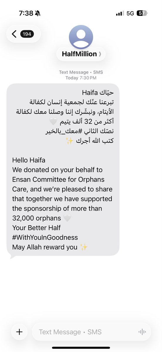 _itzhef's tweet photo. @halfmillion_sa الله يجزاكم خير ويكتب اجركم يارب ❤️❤️❤️ https://t.co/ShHrKIbozG