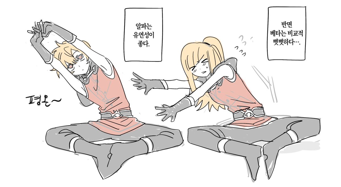 햇반살인마 tweet media