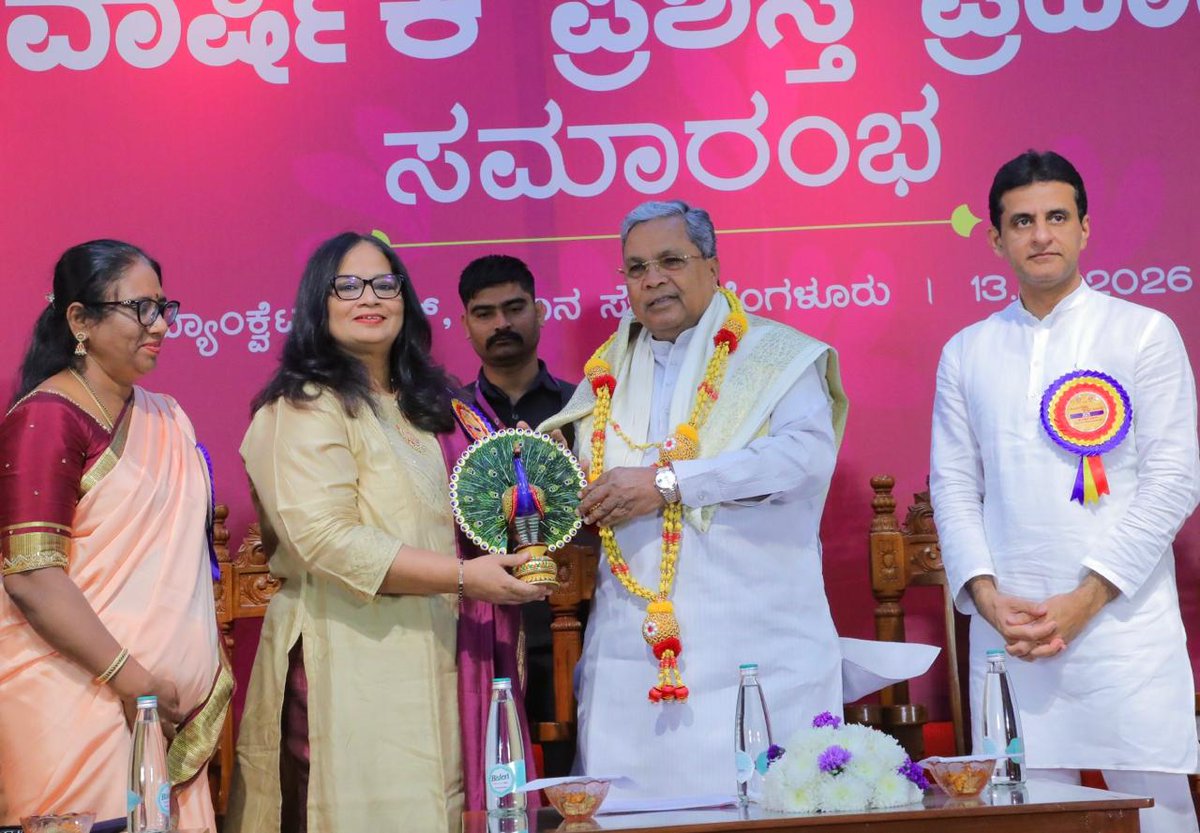 ChairpersonKMA's tweet photo. Thank you @CMofKarnataka @siddaramaiah @ArshadRizwan amd all other #dignitaries for gracing @karmediaacademy awards function at #VidhanSoudha @AyeshaKhanumAK @ChairpersonKMA https://t.co/B4mjo5gnEh