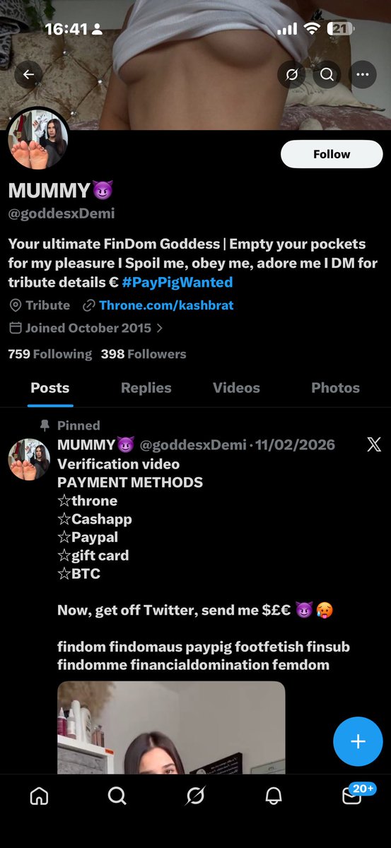 SpoilDua tweet media