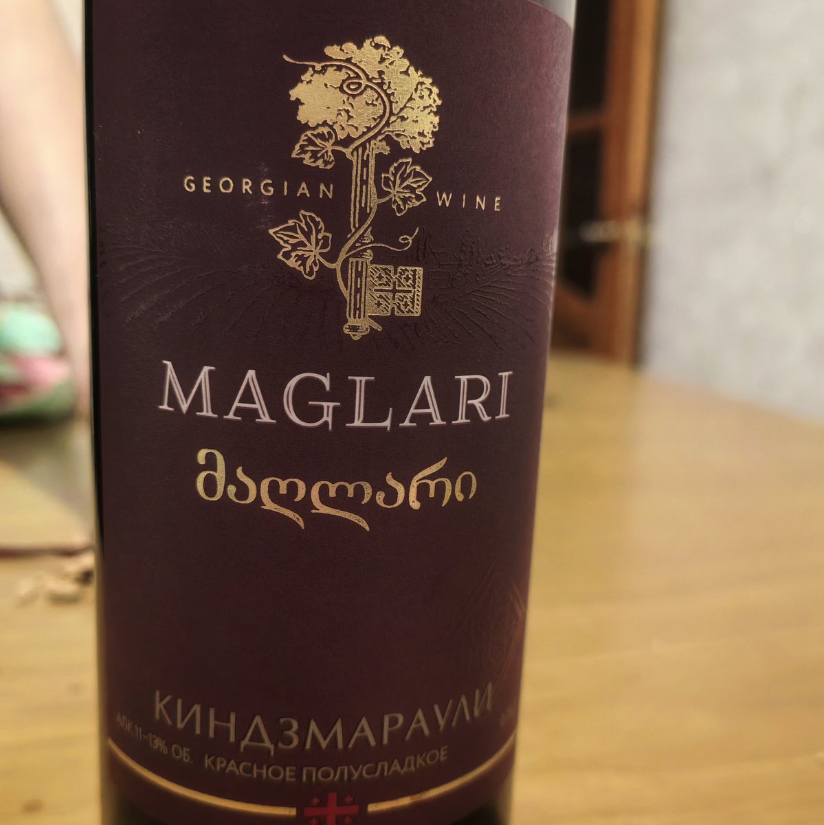 OWLMarinaD tweet media