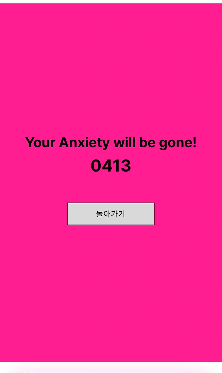 20021901yy's tweet photo. 楽しい(ᐢ👍🏻> ̫ <ᐢ)👍🏻ﾄｹﾞ

#7TH_YEAR #TXT #ANTI_ANXIETY_CLUB https://t.co/23KnTKlSDY