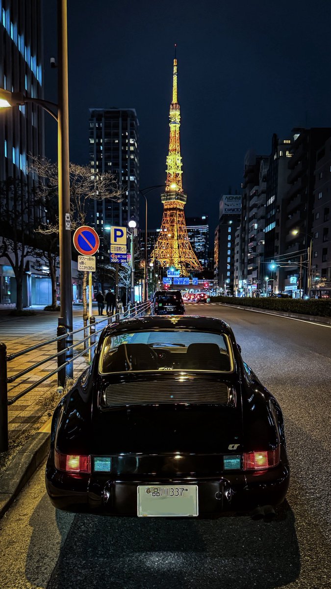 TSU Racing tweet media