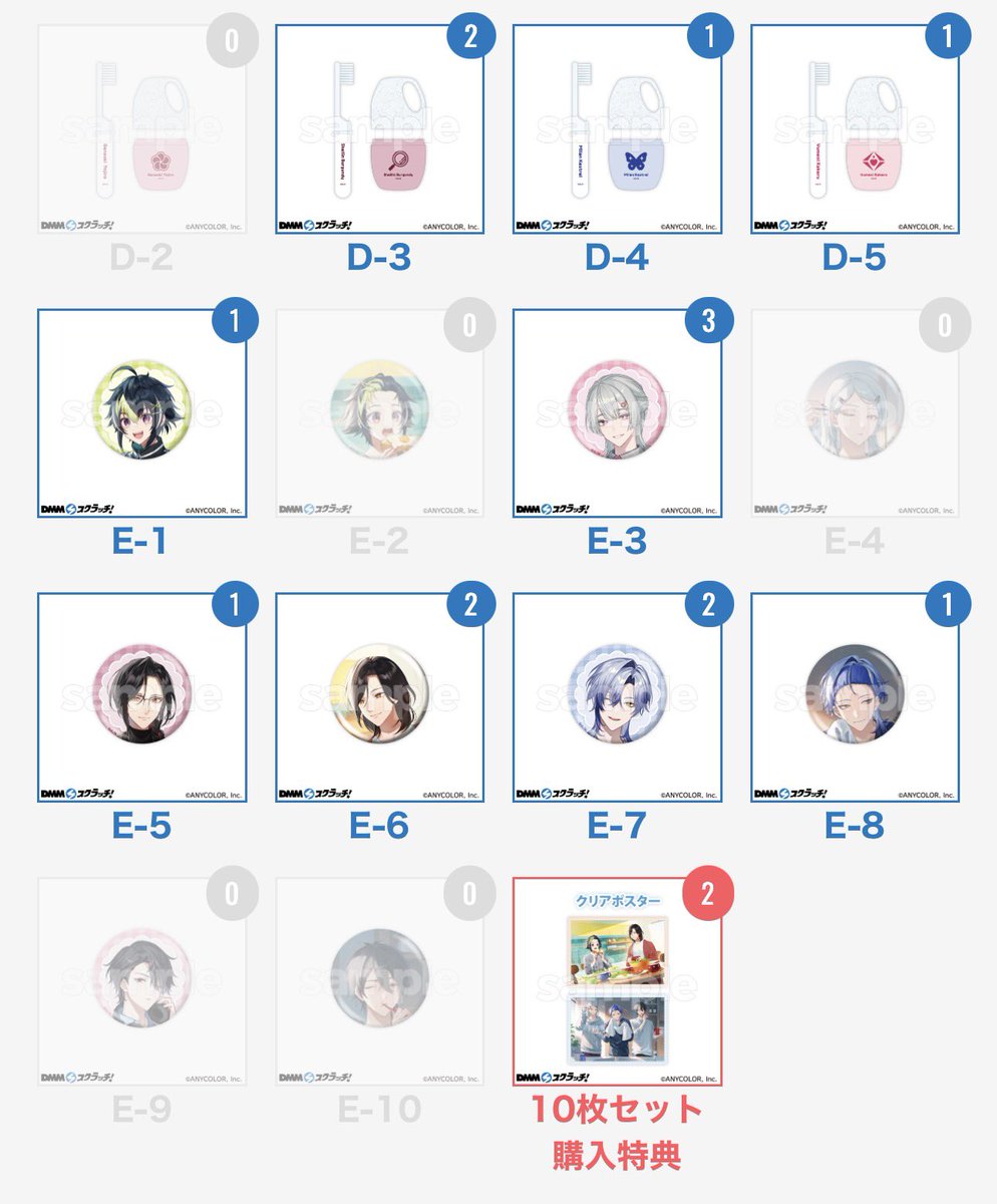 海麻@リトリン必読 tweet media