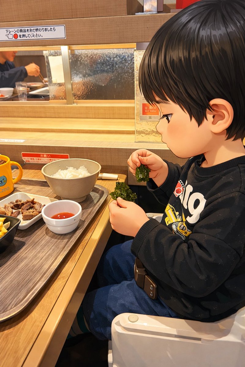 かなしんver.🌊 tweet media