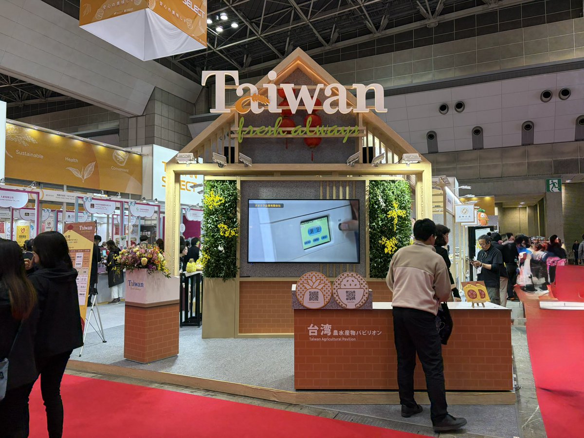 岩澤侑生子 tweet media