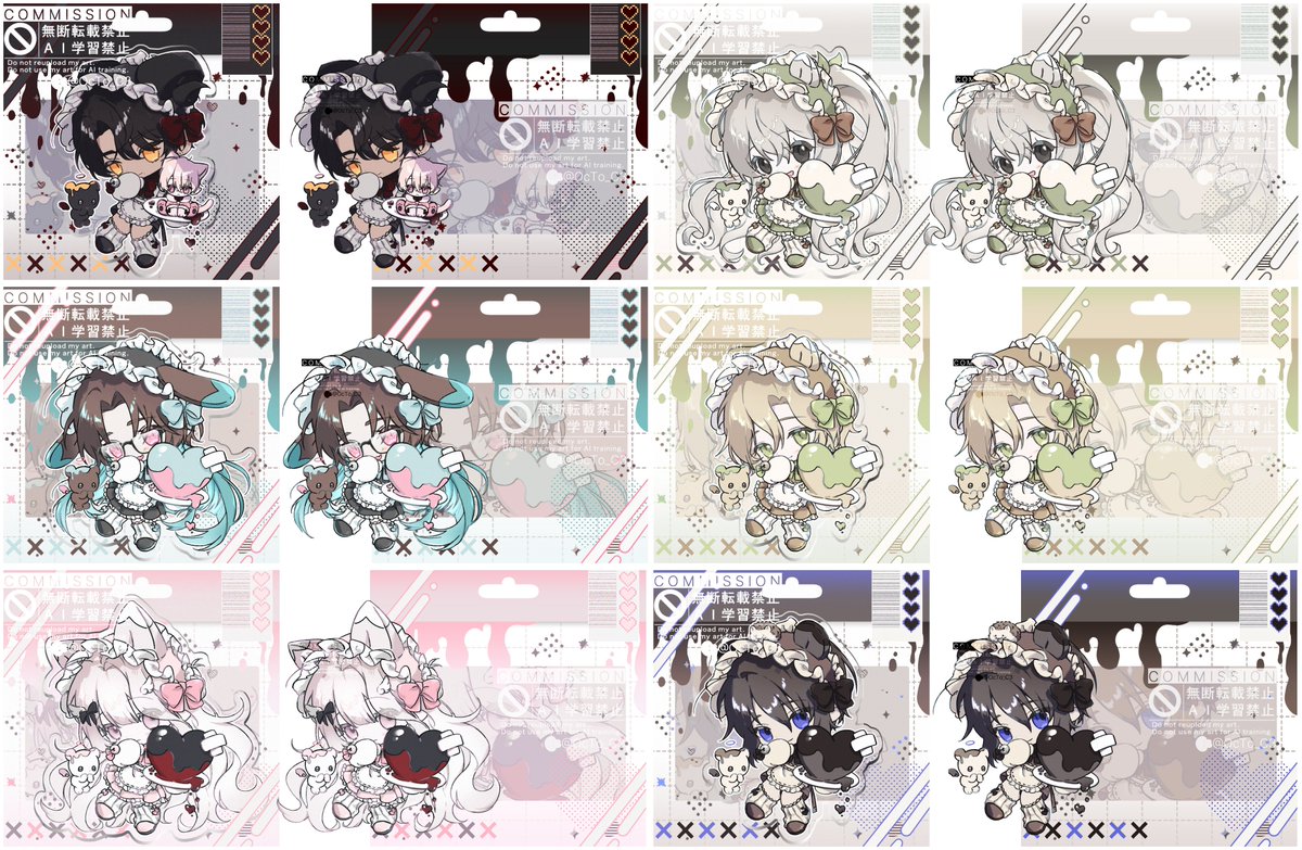 ๐๋์ง CM tweet media