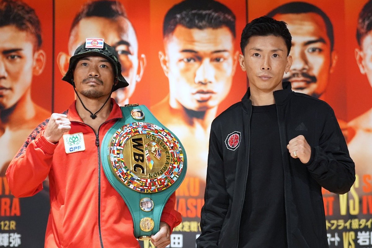 World Boxing Council tweet media