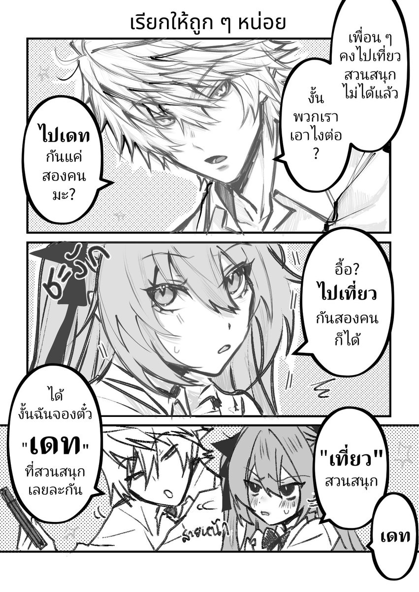 །𝖎𝛈𝖌།𝖎𝛈𝖌𝟒𝟒 tweet media