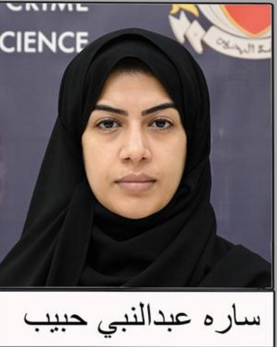 بوعبود السايكو 🇧🇭 tweet media