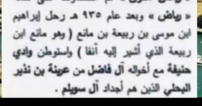 7 tweet media