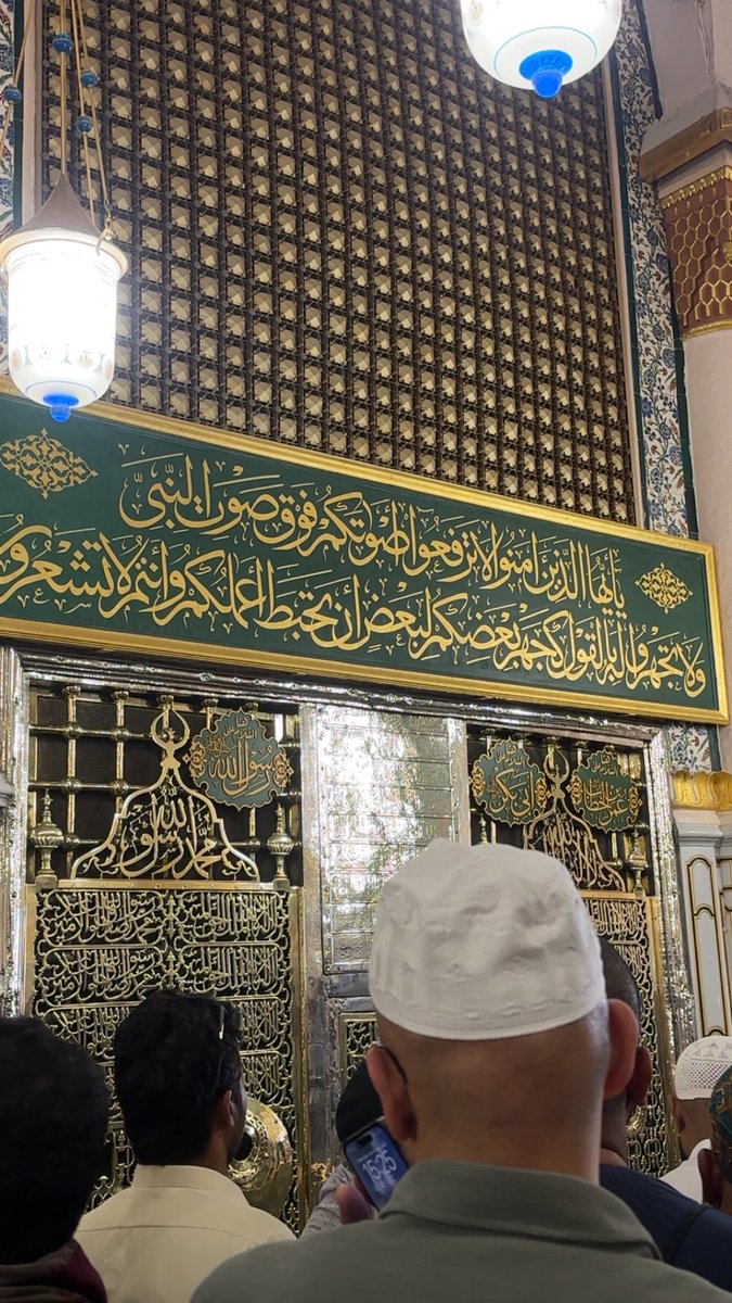 Eng_MJ515's tweet photo. السلام عليك يا رسول الله نشهد انك قد بلغت الرساله واديت الامانه فجزاك الله عنا خير الجزاء 
السلام عليكما يا خليفتا رسول الله الصديق والفاروق نشهد انكما قد خلفتم رسول الله وسرتم على منهج النبوة وحبيتونا ال البيت فاحببناكم فجزاكم الله خير الجزاء

#المسجد_النبوي https://t.co/HitlN256gb