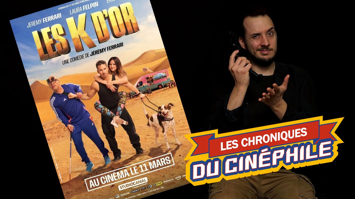 LCDC - Les Chroniques Du Cinéphile tweet media