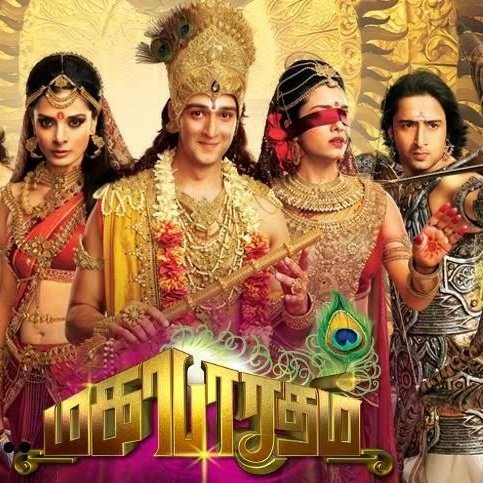 cybermirag57747's tweet photo. Choose one 
Siya ke ram    Or    Mahabharat https://t.co/JoG0oXS78N
