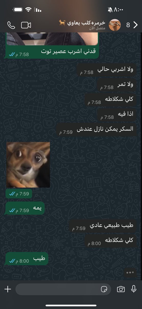 Á̷͔̕ͅ tweet media