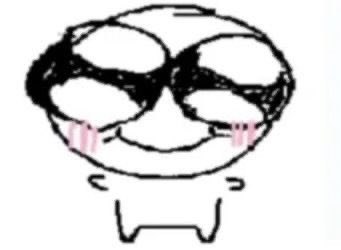 spamming this pic ke semua orang karena menurut aku ini imutbabgtetp