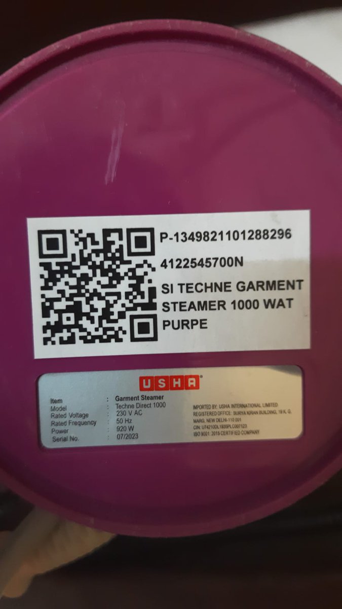 vivek bajpai tweet media