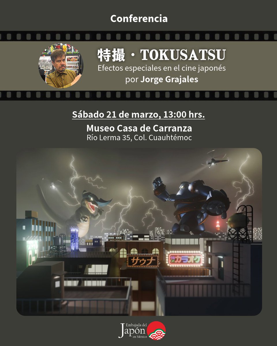 JapanEmb_Mexico tweet media