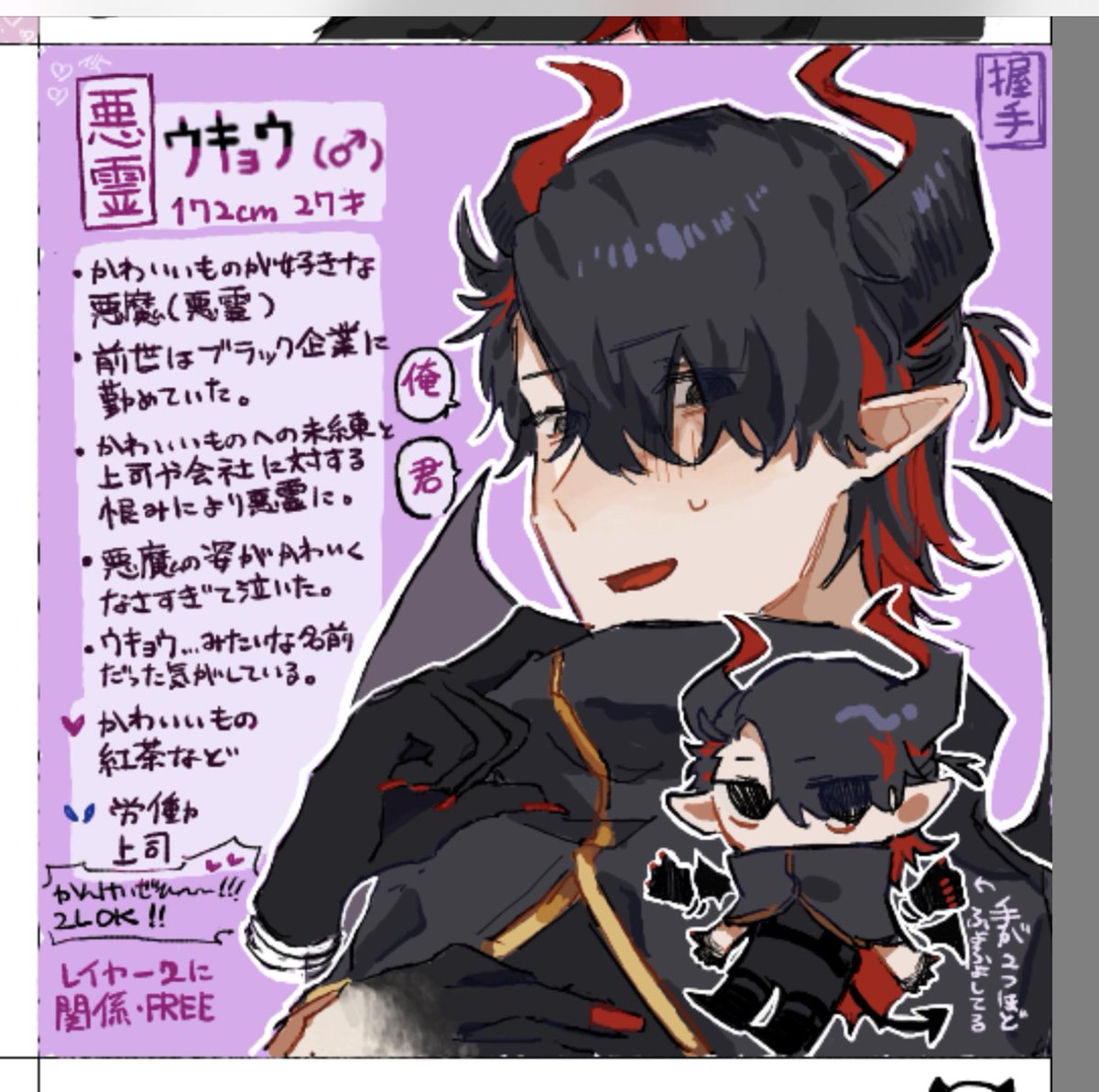DUSTno_bin's tweet photo. CSたち
中間 https://t.co/Ymz00jepOb