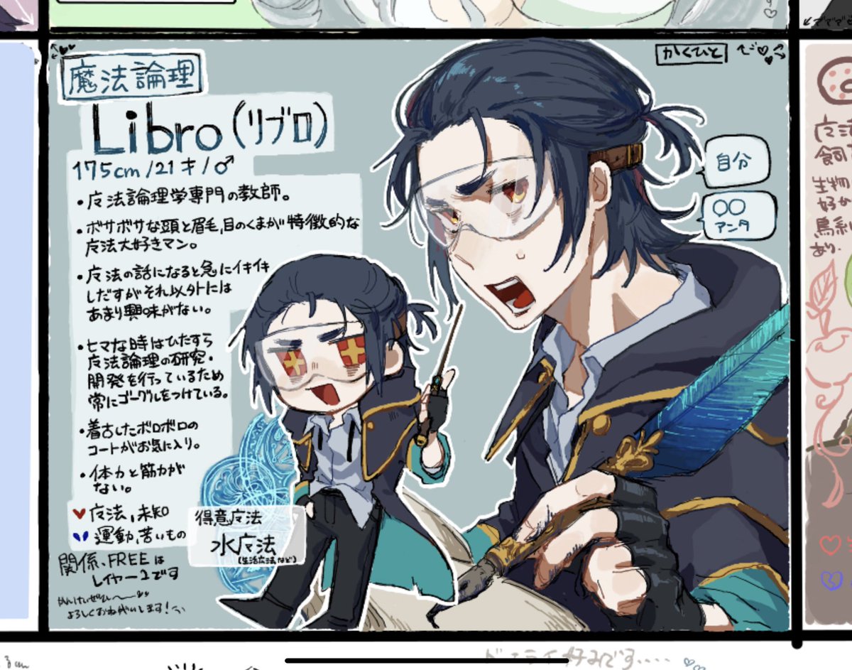 DUSTno_bin's tweet photo. CSたち
中間 https://t.co/Ymz00jepOb