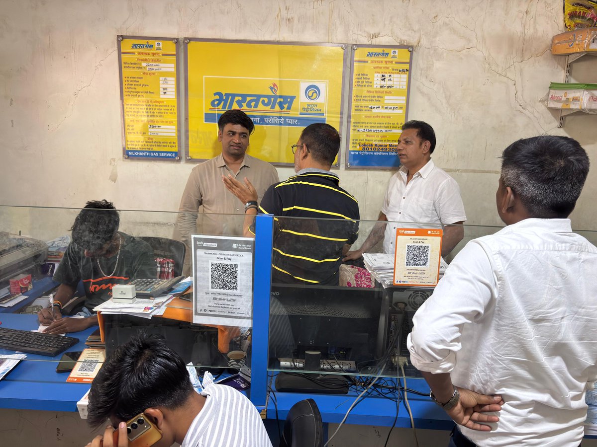 તા. સંખેડા, જી. છોટાઉદેપુરમાં ઘરેલુ ગેસનો પૂરતો જથ્થો ઉપલબ્ધ છે, નાગરિકોએ ગભરાવાની જરૂર નથી. 
તાલુકામાં  ગેસ વિતરણ વ્યવસ્થા માટે એજન્સીની મુલાકાત લઈ એજન્સીને નિયત ભાવ, વજન અને પારદર્શિતા સાથે વિતરણ કરવા કડક સૂચના અપાઈ છે. <a href="/collectorcu/">Collector Chhotaudepur</a> <a href="/infocugog/">Info ChhotaUdepur GoG</a>