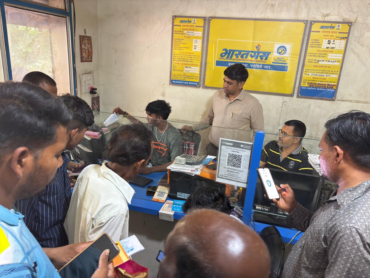 Mamlatdar Sankheda tweet media