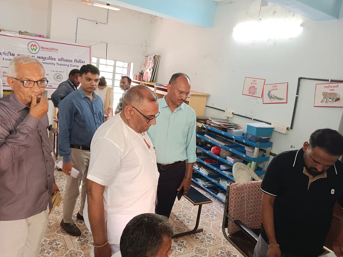 આજરોજ ધનસુરા તાલુકાના નાણા મુકામે સેવા સેતુ કાર્યક્રમ યોજવામાં આવ્યો.