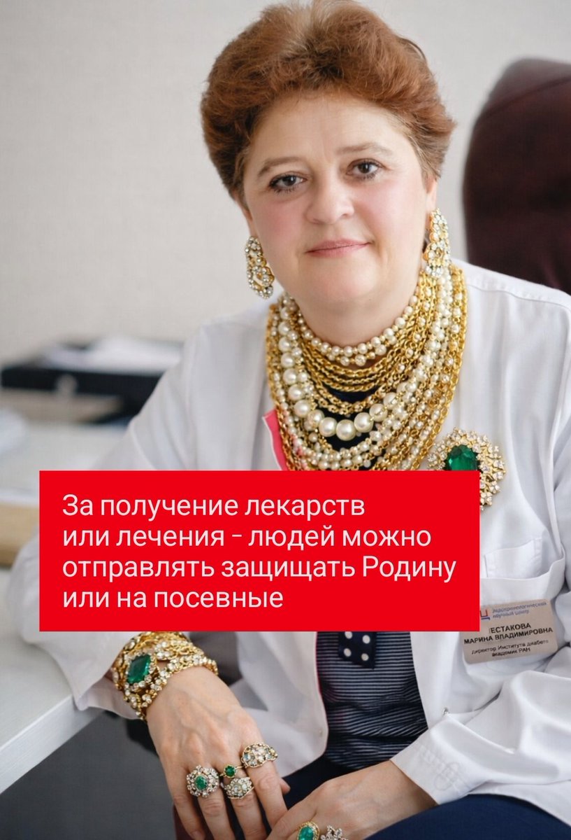 Собачье Сердце tweet media