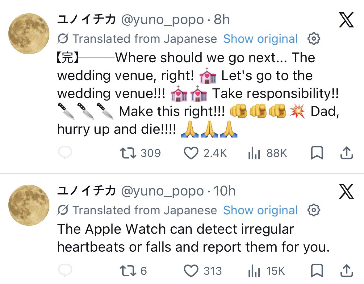 court 🐰💫 tweet media