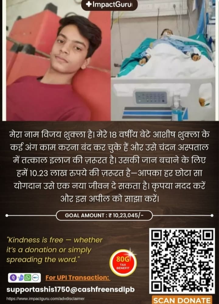 R A T N I S H tweet media