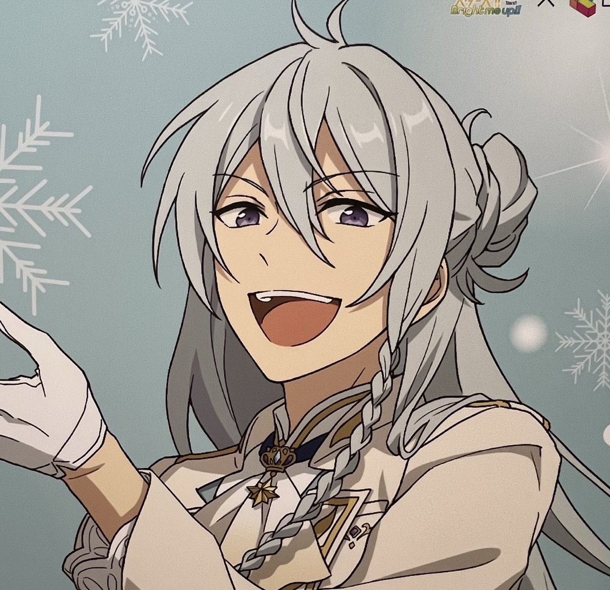 あんスタ　スタライ　チケット　買取

譲　定価＋送料

求　3/14夜公演　２枚

直前で申し訳ございませんが探しております。

現金手渡し希望
お気軽にお声掛けください