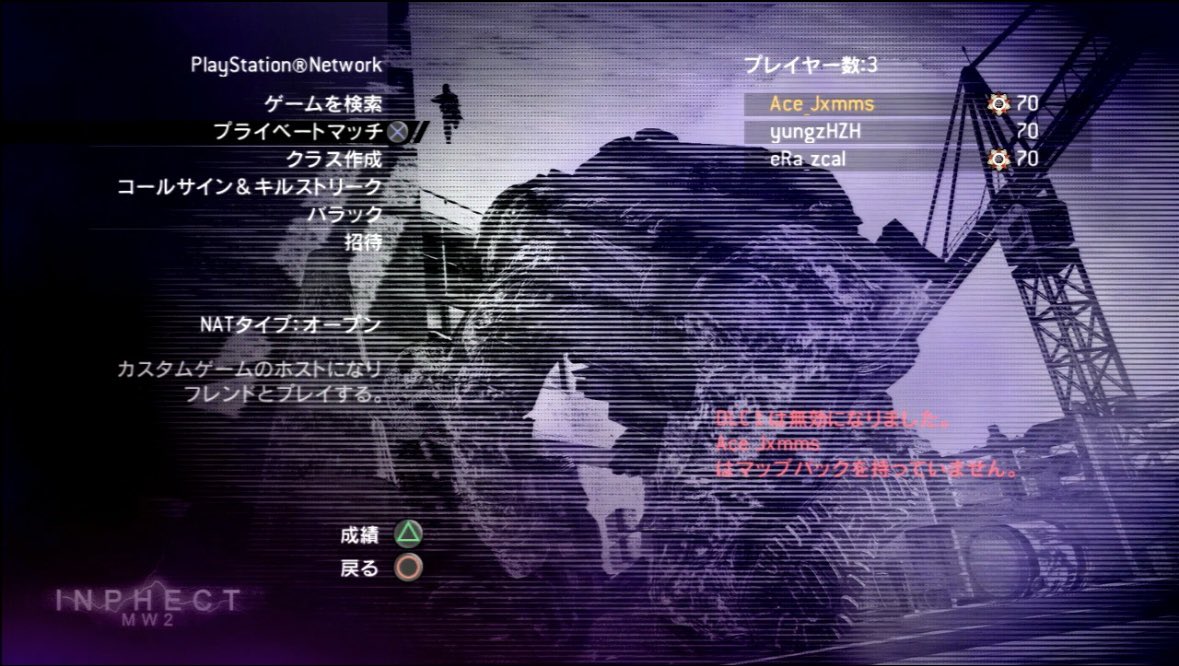 Ace Jxmms tweet media