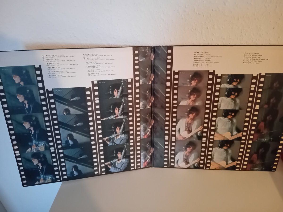 makoto_nekomi's tweet photo. Heute fettester Glückstag ever. Im Plattenladen diese japanische Platte und japanische Band "Rosemarie" entdeckt.
Aus den 70ern, Blues und Rock.
Mein Sammlerherz freut sich wie Bolle.😍
#Vinyl #Vinylliebe #Vinyllove #jrock #jblues #japan #ローズマリー https://t.co/PeF8nU3ztL