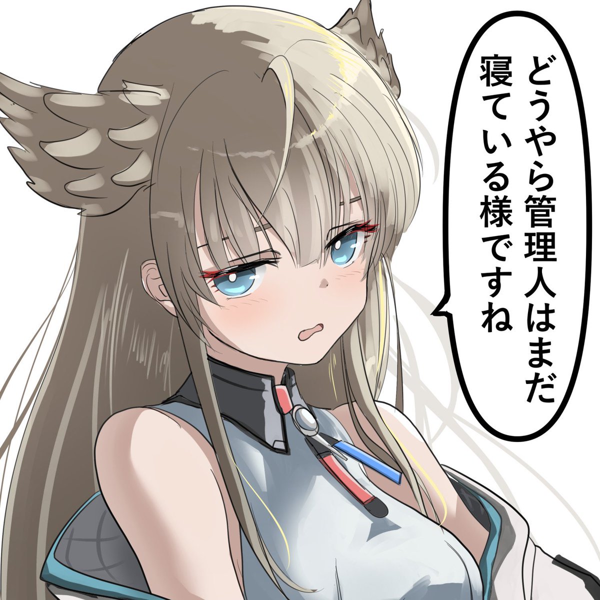 𝑱𝗢𝗟𝗧𝗘𝗢𝗡. tweet media