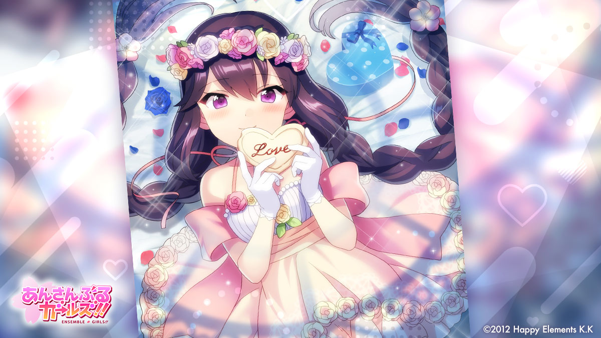 Happy Elements公式🍀 tweet media