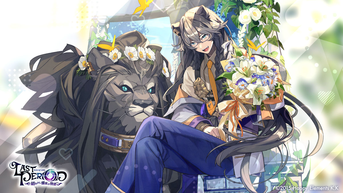 Happy Elements公式🍀 tweet media