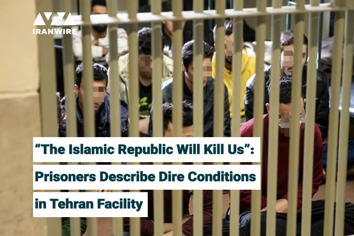 IranWireEnglish's tweet photo. Sources tell IranWire prisoners in Greater Tehran Prison (Fashafuyeh) are facing severe shortages of food and water, restricted communication, and tightened security after an attack near the facility.
More: https://t.co/nXwV4YonlE https://t.co/u6nrQ1pLa8