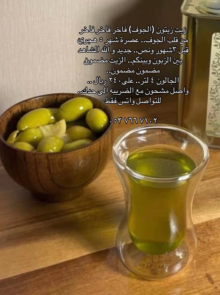 قلم رصاص.. tweet media