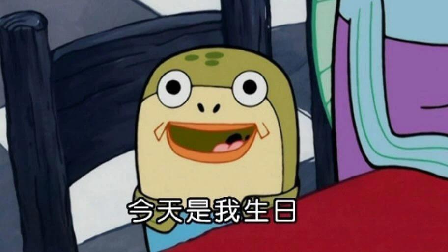 DONT U冬優奈奈【RenVaichu】❣️ tweet media