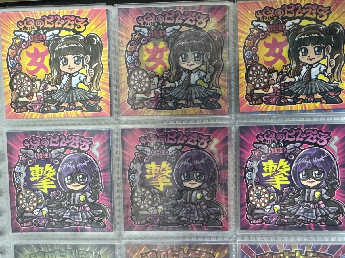 魔王SHIRO tweet media