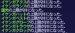ななきち🍀 tweet media