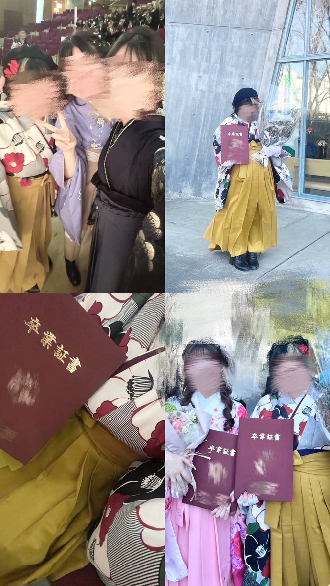 TnaN05_'s tweet photo. 専門学校卒業式しました♡♡ https://t.co/4lcSM2GzaX