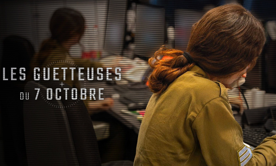 RocheProd's tweet photo. A l’heure où la violence continue d’embraser le Moyen-Orient, retour sur la journée tragique du 7 octobre à travers l’histoire des guetteuses de Nahal Oz.  " Les Guetteuses du 7 octobre ", un film de David Korn-Brzoza, ce samedi à 21h sur Public Sénat https://t.co/zAs3JvadaO