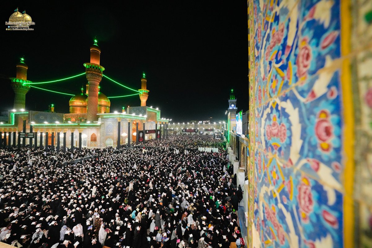 kadhimain's tweet photo. ﷽ ۞The Night of Decree is better than a thousand months۞
The rituals of the night of destiny (Lailat-ul-Qadr)
The Eve of the twenty-third of Holy Ramadhan from the Holy Shrine of  Imamain Kadhimain (PBUT)

﷽ ﴿لَيْلَةُ الْقَدْرِ خَيْرٌ مِّنْ أَلْفِ شَهْرٍ﴾ https://t.co/4W26rWqjTA