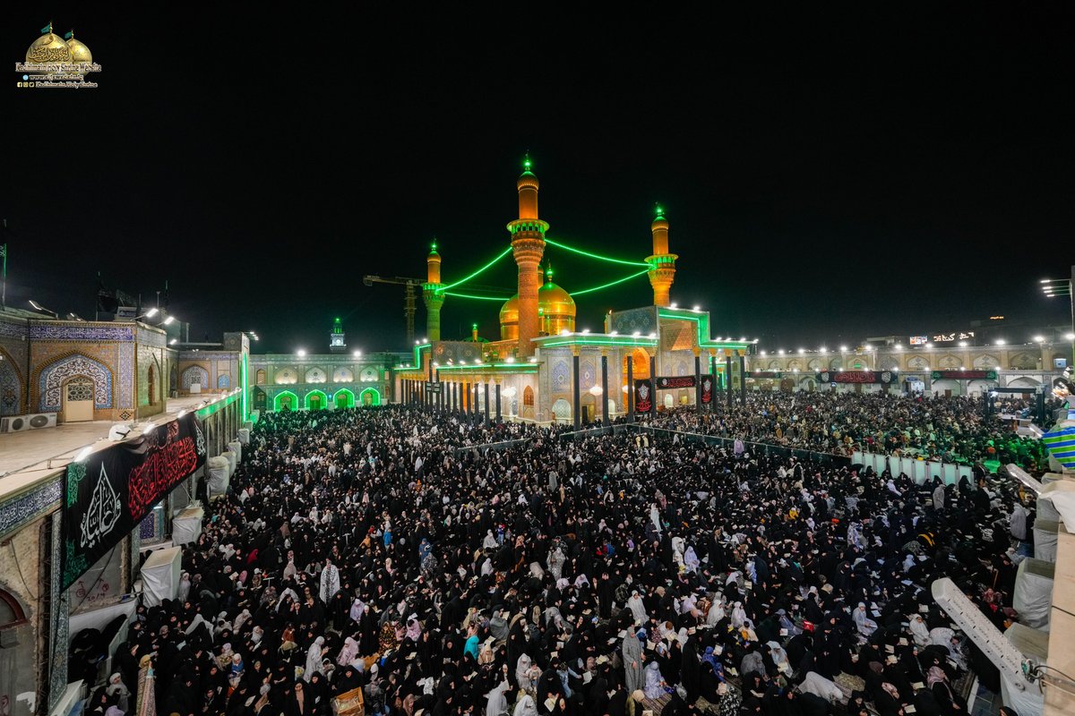 kadhimain's tweet photo. ﷽ ۞The Night of Decree is better than a thousand months۞
The rituals of the night of destiny (Lailat-ul-Qadr)
The Eve of the twenty-third of Holy Ramadhan from the Holy Shrine of  Imamain Kadhimain (PBUT)

﷽ ﴿لَيْلَةُ الْقَدْرِ خَيْرٌ مِّنْ أَلْفِ شَهْرٍ﴾ https://t.co/4W26rWqjTA