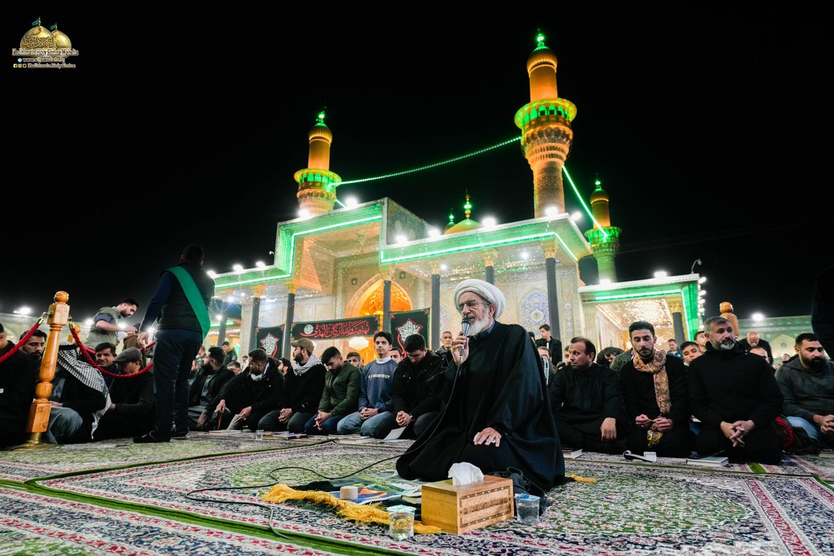 kadhimain's tweet photo. ﷽ ۞The Night of Decree is better than a thousand months۞
The rituals of the night of destiny (Lailat-ul-Qadr)
The Eve of the twenty-third of Holy Ramadhan from the Holy Shrine of  Imamain Kadhimain (PBUT)

﷽ ﴿لَيْلَةُ الْقَدْرِ خَيْرٌ مِّنْ أَلْفِ شَهْرٍ﴾ https://t.co/4W26rWqjTA